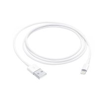 Kabel APPLE Lightning 0,5 M