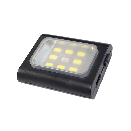 Lampe LED rechargeable magnétique tout support